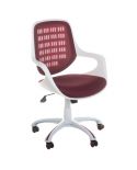 Fotel Biurowy Corpocomfort Bx-4325 Burgund